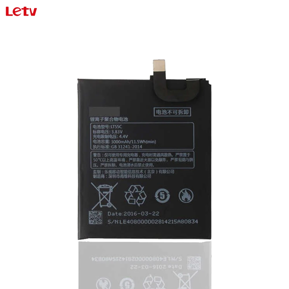 Оригинальный аккумулятор для смартфона LeTV LeEco Le 1S X500 (3 8 в 3000 мАч LT55C) | Мобильные
