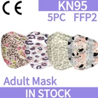 5 шт., маски-кариллы Kn95 с леопардовым принтом для взрослых, маска ffp2, маска-карилла Kn95, маски-кариллы fpp2, маска-карандаш ffp2