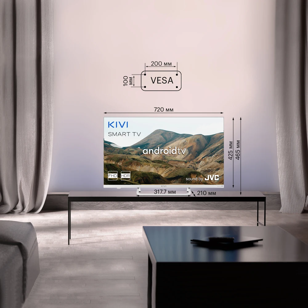 Телевизор 32&quot KIVI 32F790LW Full HD (1080) / Smart TV Google Android 9.0 HDR Bluetooth Пульт-указка | Электроника