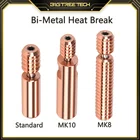 BIQU Bi-Metal Heatbreak MK10 MK8 горло для E3D V6 Dragon Hotend нагревательный блок 1,75 мм нить 3D принтер детали