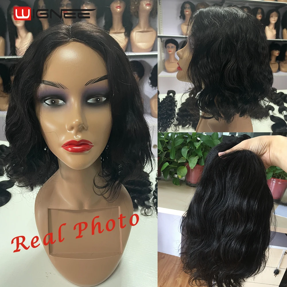 Wignee натуральные волнистые кружевные части короткие парики из человеческих волос