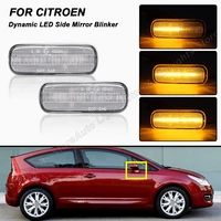 for citroen c4 i 2004 2011 2pcs dynamic led side mirror blinker lamps error free led sequential turn signal lights plugplay
