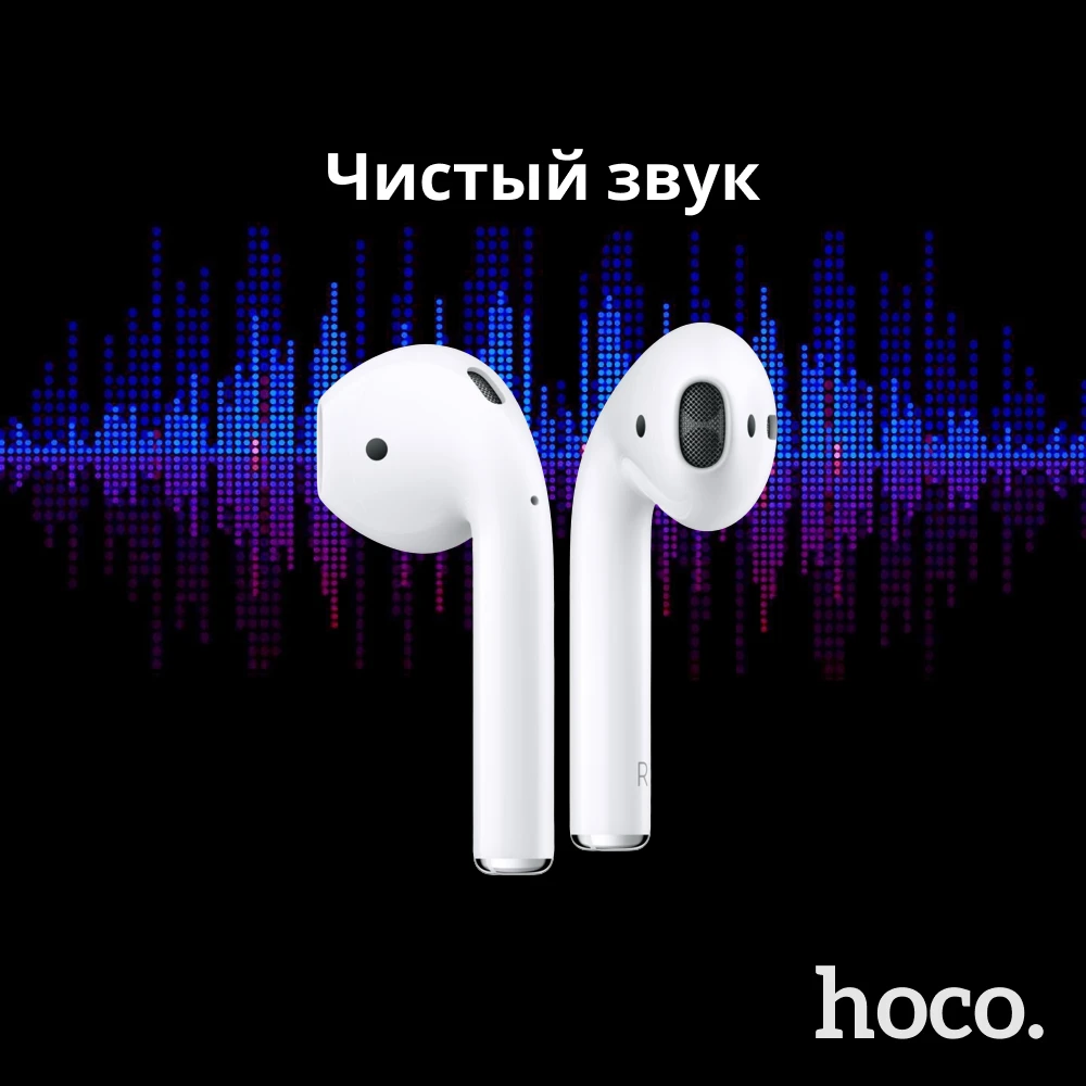 Беспроводные наушники hoco EW02 белые с костной проводимостью звука (bluetooth) сенсорные