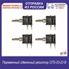 Изображение товара 0