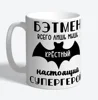 Изображение товара 0