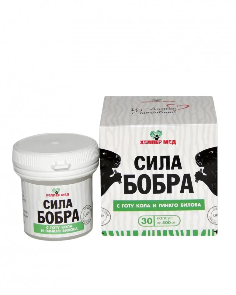 СИЛА БОБРА с готу кола и гинкго билоба |