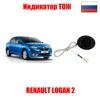 Изображение товара 0