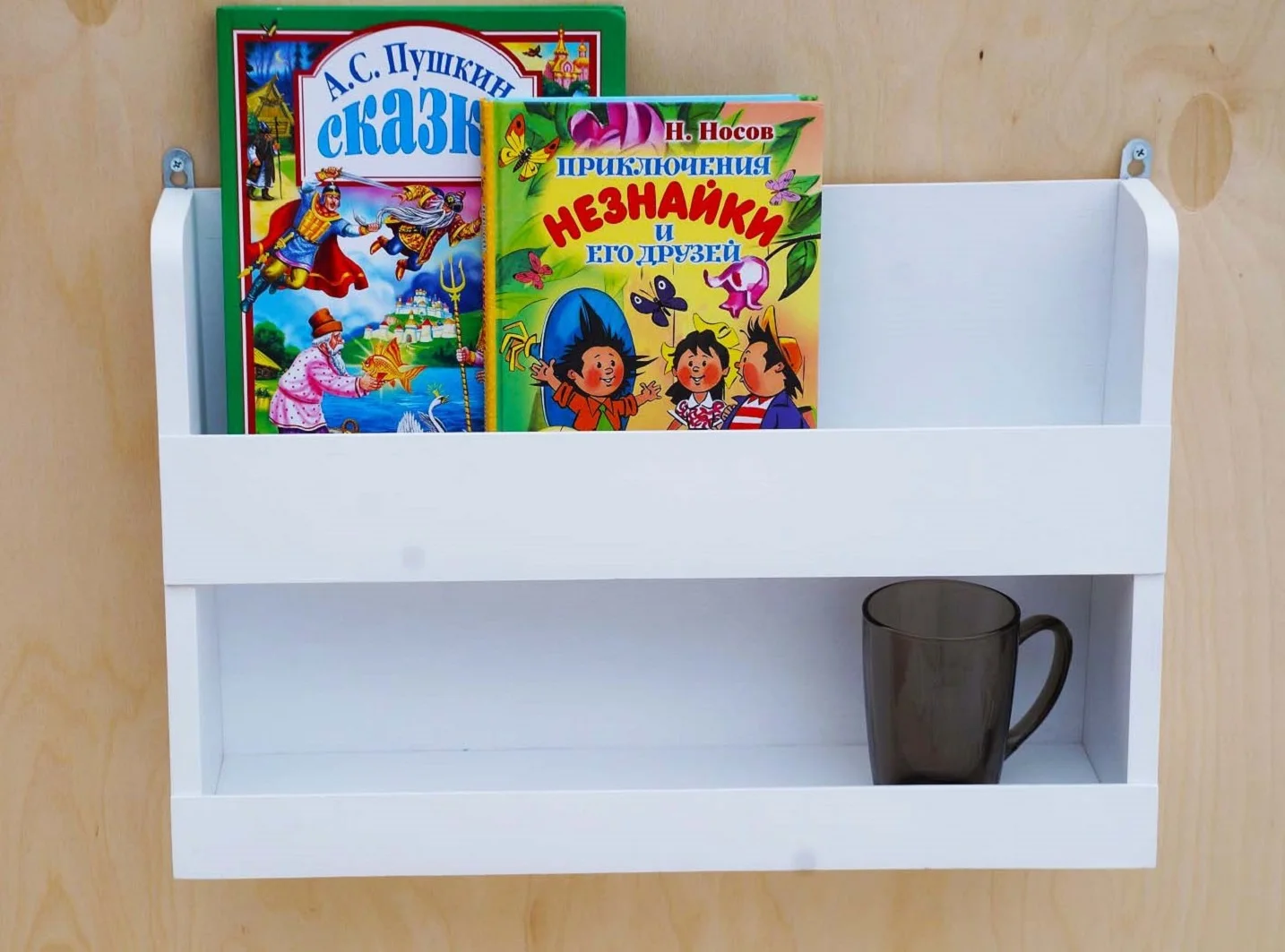 Детская полка &quotДвойка&quot |