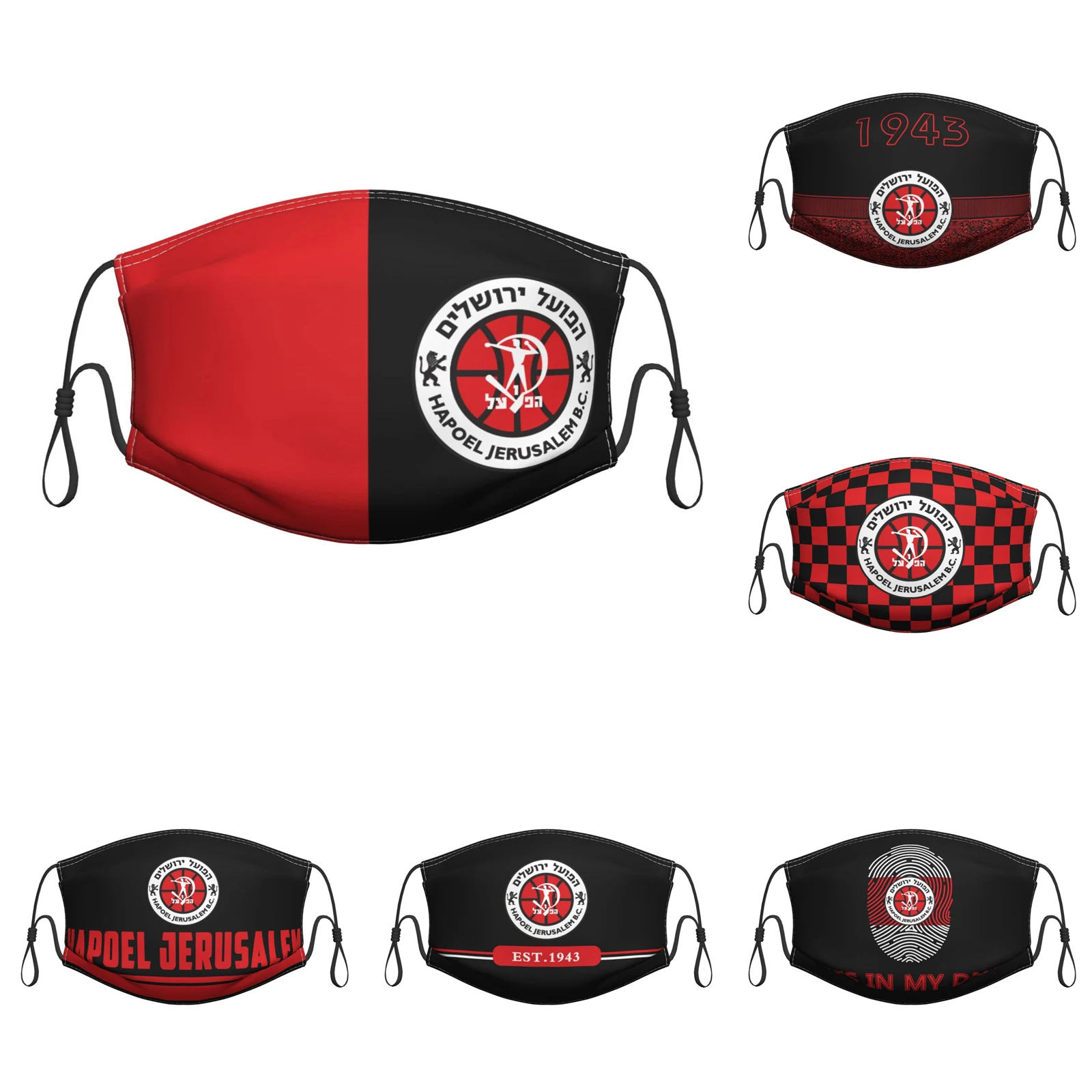 

Israel Hapoel Jerusalem Bc Funny Stylish Face Mask Reusable Washable Outdoor