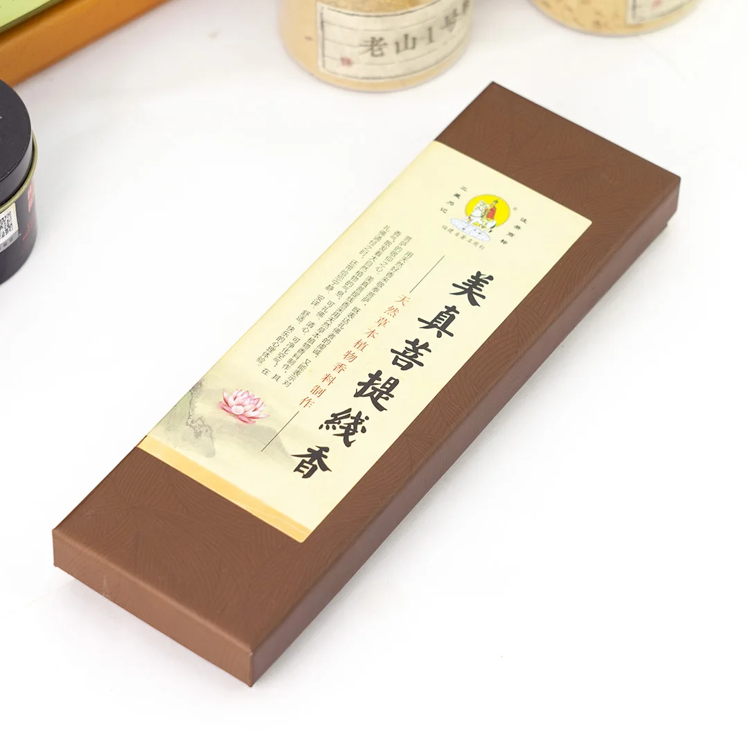 благовония sandal. ладан на угле. аромат благовоние 5 букв. аромат благовоние 5 букв. благовония frankincense incense.