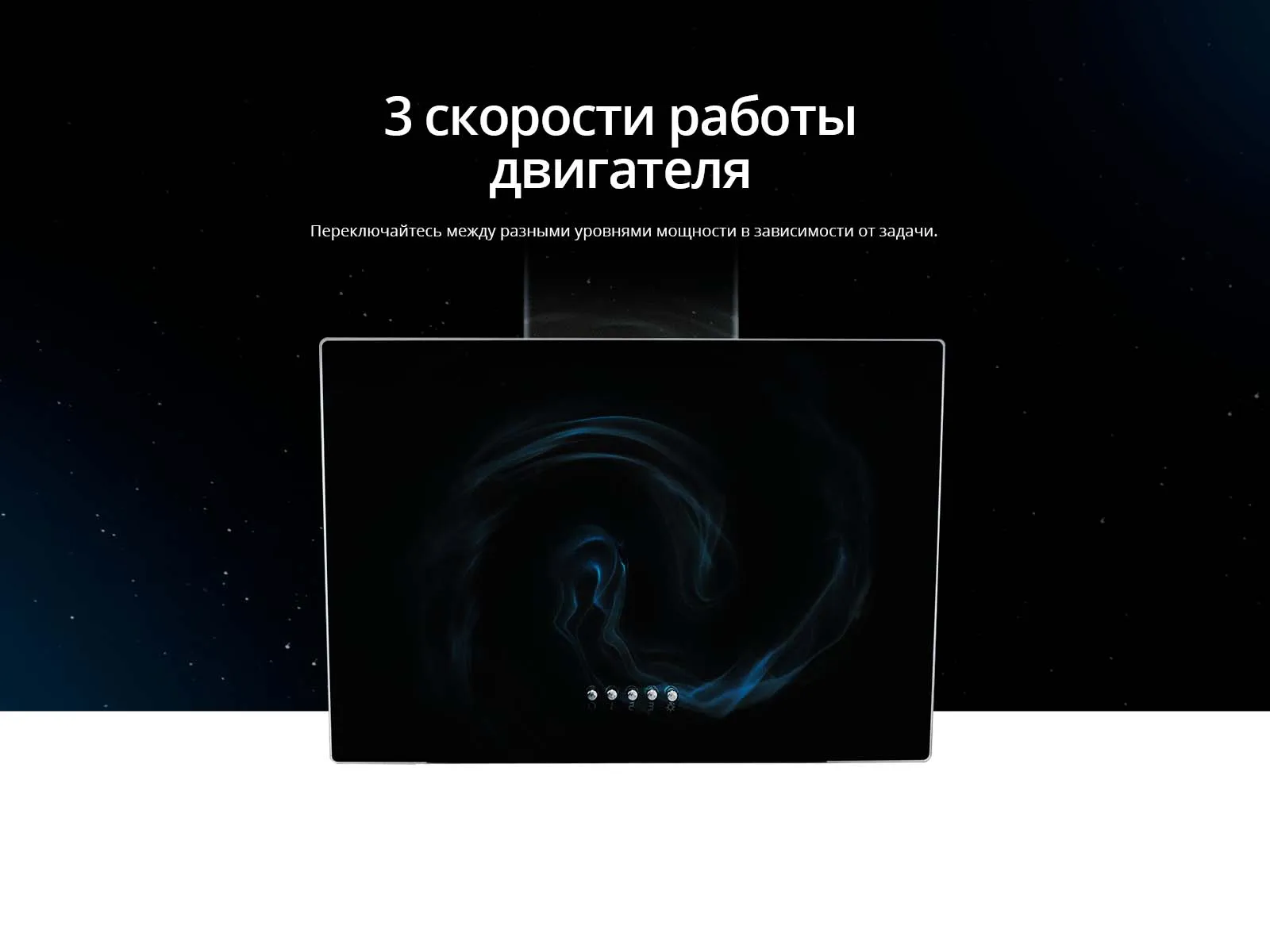 Вытяжка наклонная Schaub Lorenz SLD DY5118 50см черное одинарное стекло | Бытовая техника