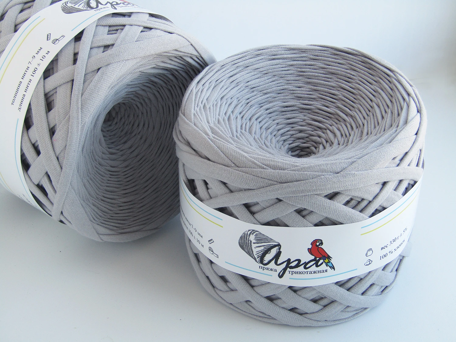 Knitted yarn Ara color gray ribbon knitting | Yarn