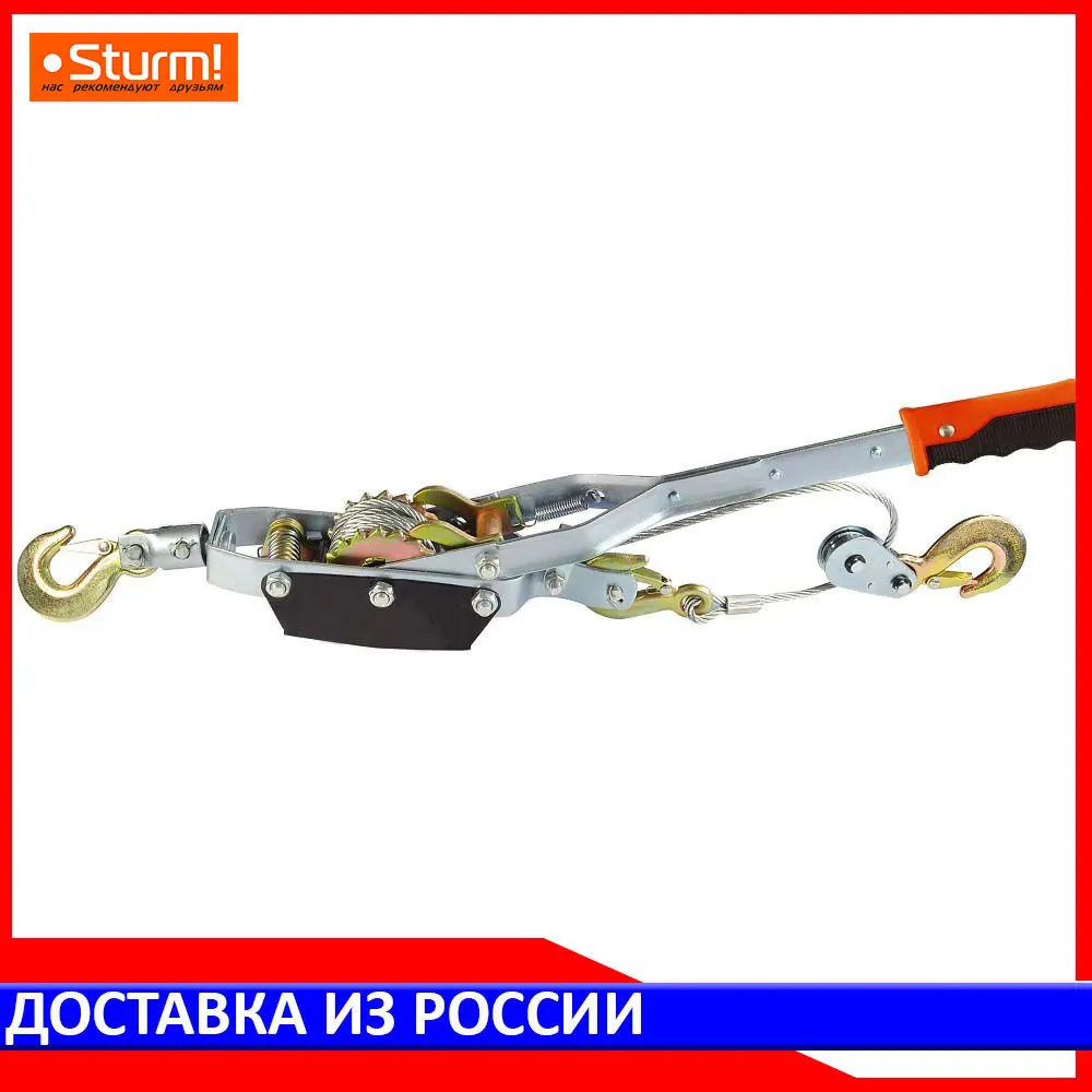 Лебедка Sturm! 1091 07 4000|Инструменты и аксессуары для подъемника| |
