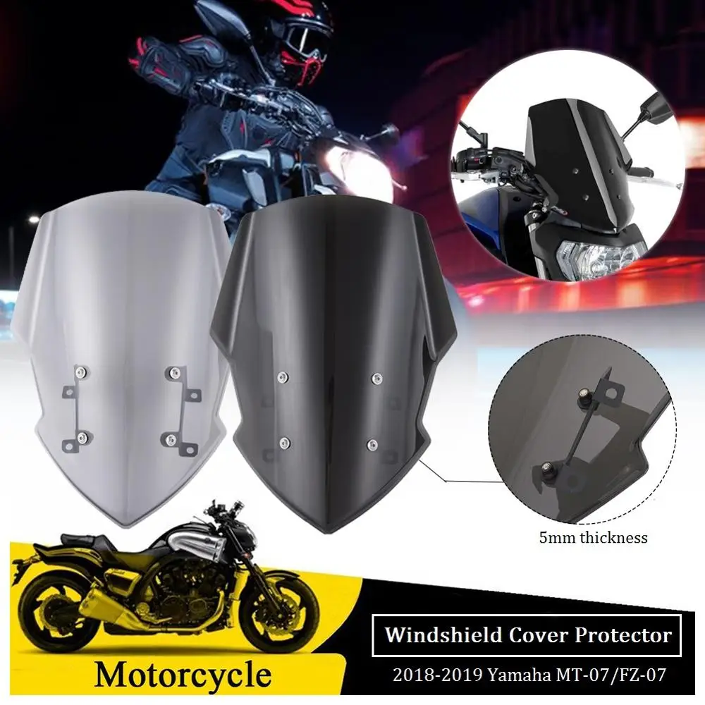 Ветровое стекло нового поколения для Yamaha MT07 FZ07 2018 2019 2020 Мотоциклетные аксессуары