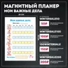 Изображение товара 1