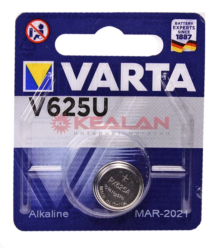 VARTA V625U (PX625A/LR9/ 625A) элемент питания|Аккумуляторы| |