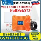 Усилитель сигнала мобильного телефона, 900180021002600 МГц