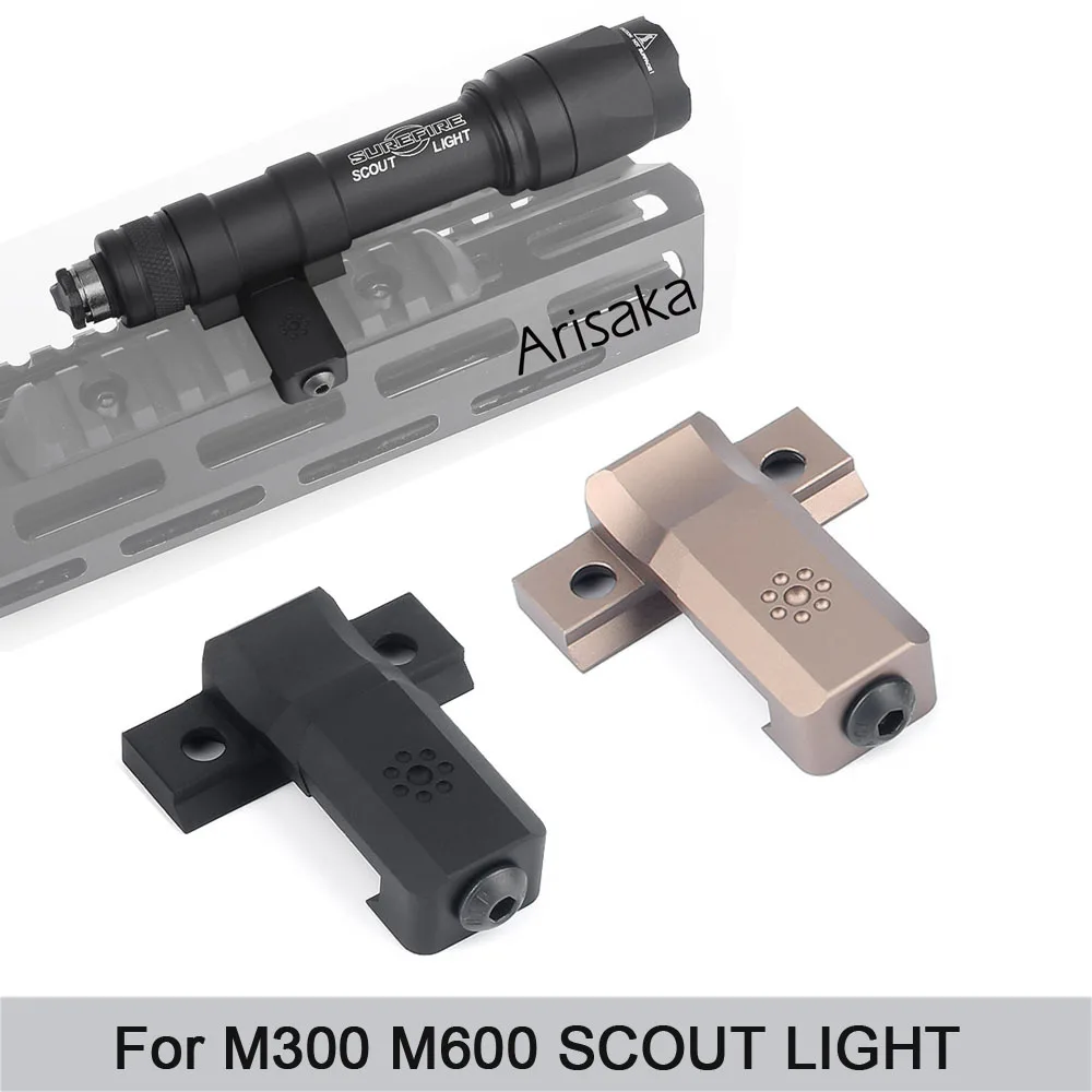 Боковое крепление ARISAKA 90 °, тактические световые Аксессуары Для Surefire Scout светильник серии M300 M600, подходит для планки Вивера Пикатинни - изображение
