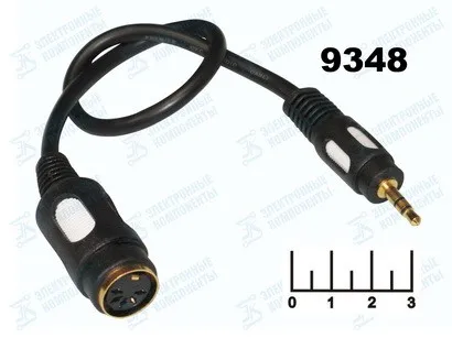 Переходник AUD 3.5 штекер стерео/DIN 5pin гнездо 30см Premier (5-137G)