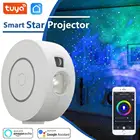 Tuya умный Звездный проектор, WiFi лазерный океан, развевающийся светильник, звездное небо, проектор, Звездный Ночной светильник, цветной, с Alexa Google Home