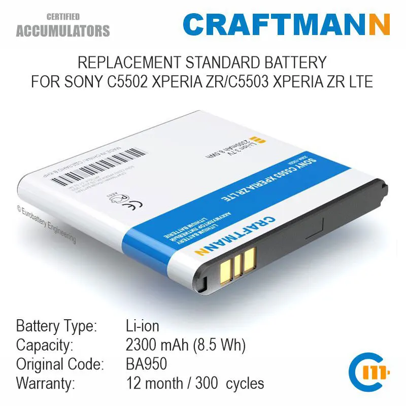 Аккумулятор Craftmann для SONY C5502 XPERIA ZR/C5503 ZR LTE (BA950)|Аккумуляторы мобильных телефонов| |