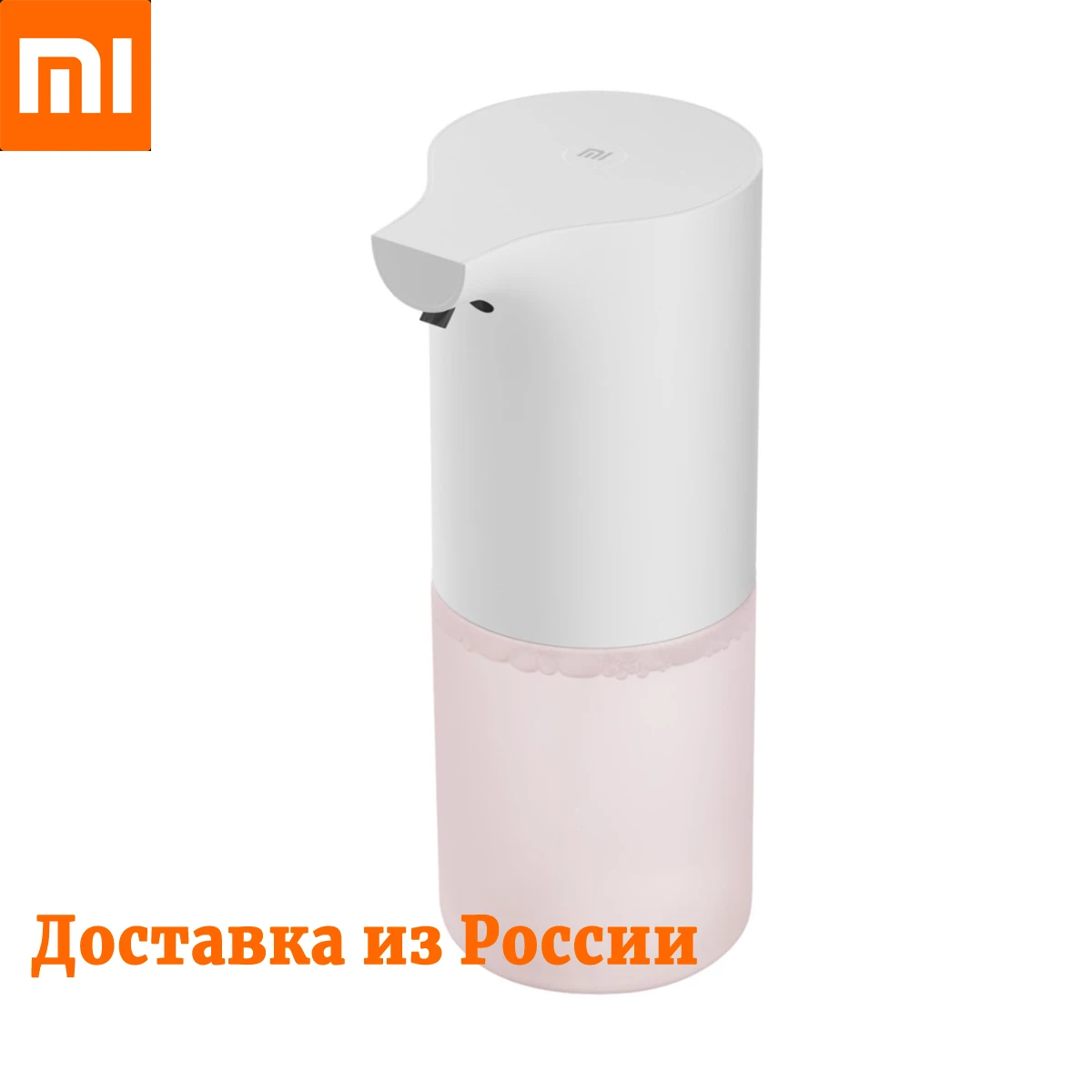 Дозатор для жидкого мыла Xiaomi Mi Automatic Foam Soap Dispenser MJXSJ03XW (White)|Дозаторы мыла| |