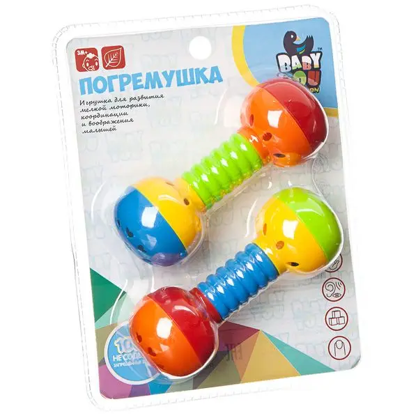 Набор погремушек Bondibon Маракасы 2 штуки 21 5*16 5 см (ВВ1786)|Интерактивные игрушки для