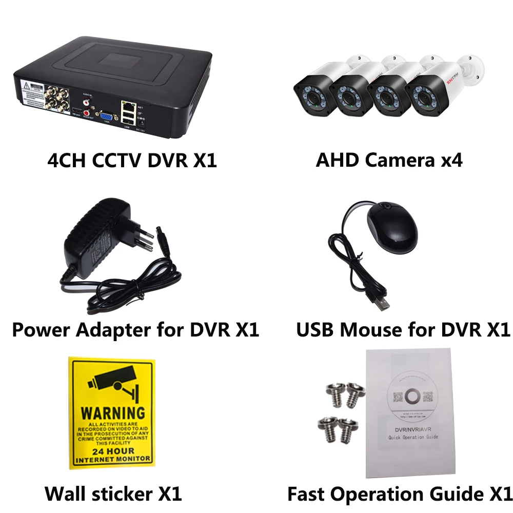 Система видеонаблюдения H.264 Full 1080p/720pHome для наружного и внутреннего SIMICAM DVR 4