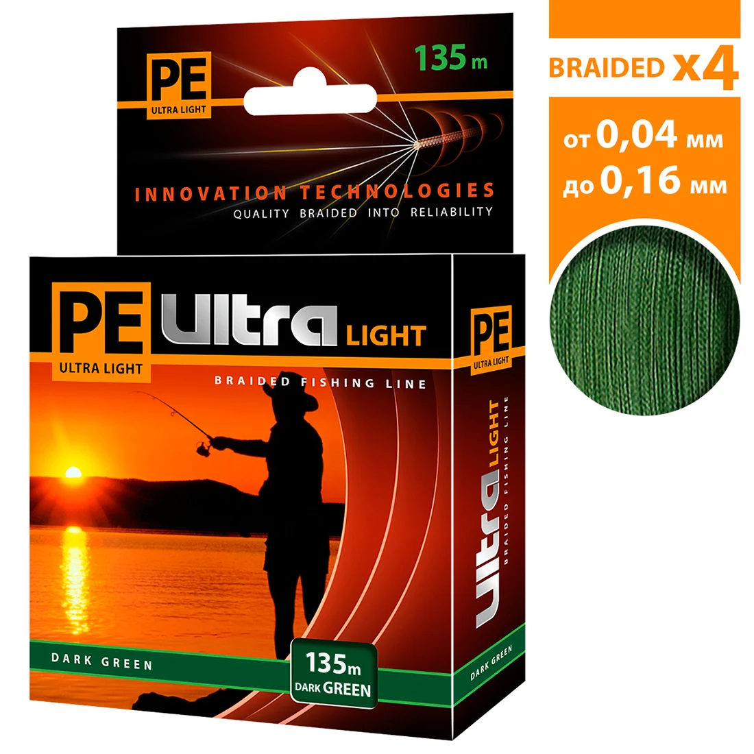 Плетеный шнур для рыбалки AQUA PE Ultra Light (135m) диаметры от 0 04 до 16mm (плетеная леска