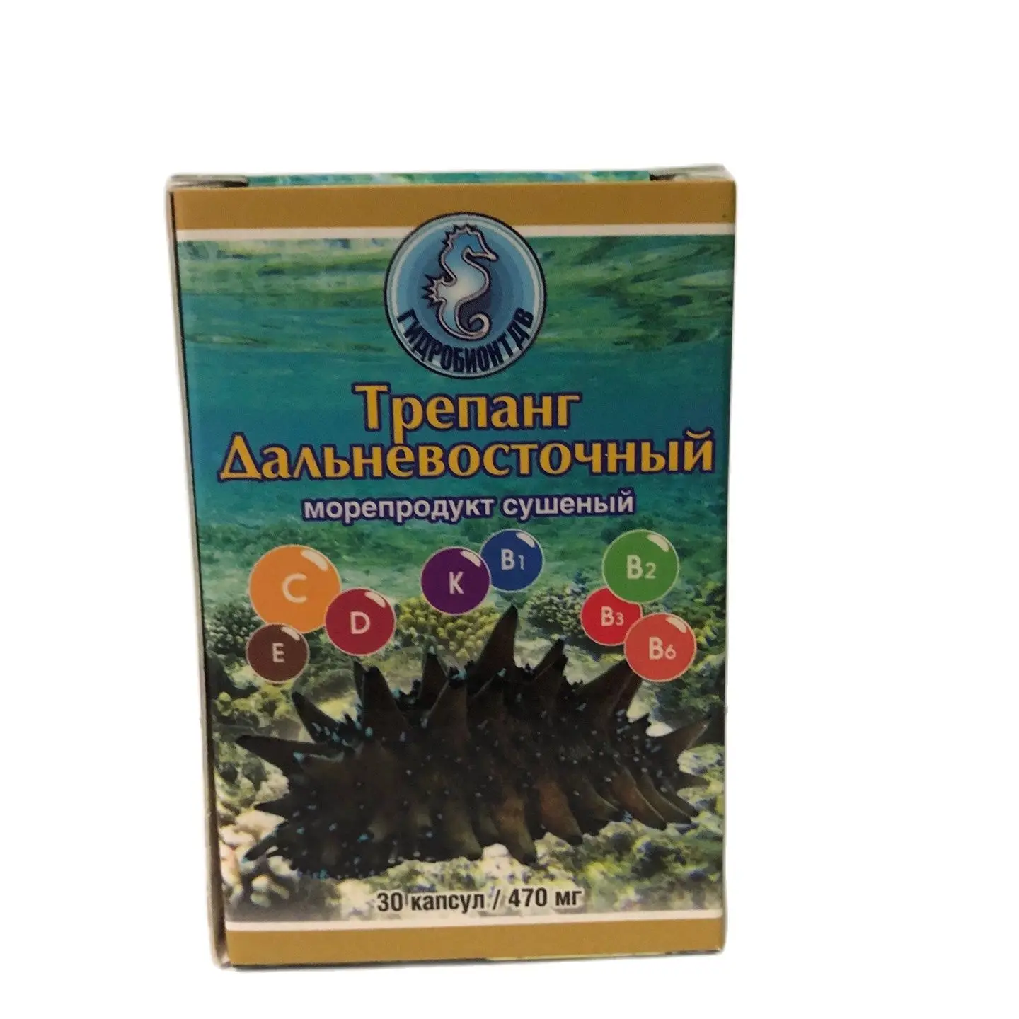 Трепанг в капсулах. Трепанг дальневосточный фото. экстракт трепанга дальневосточный отзывы.