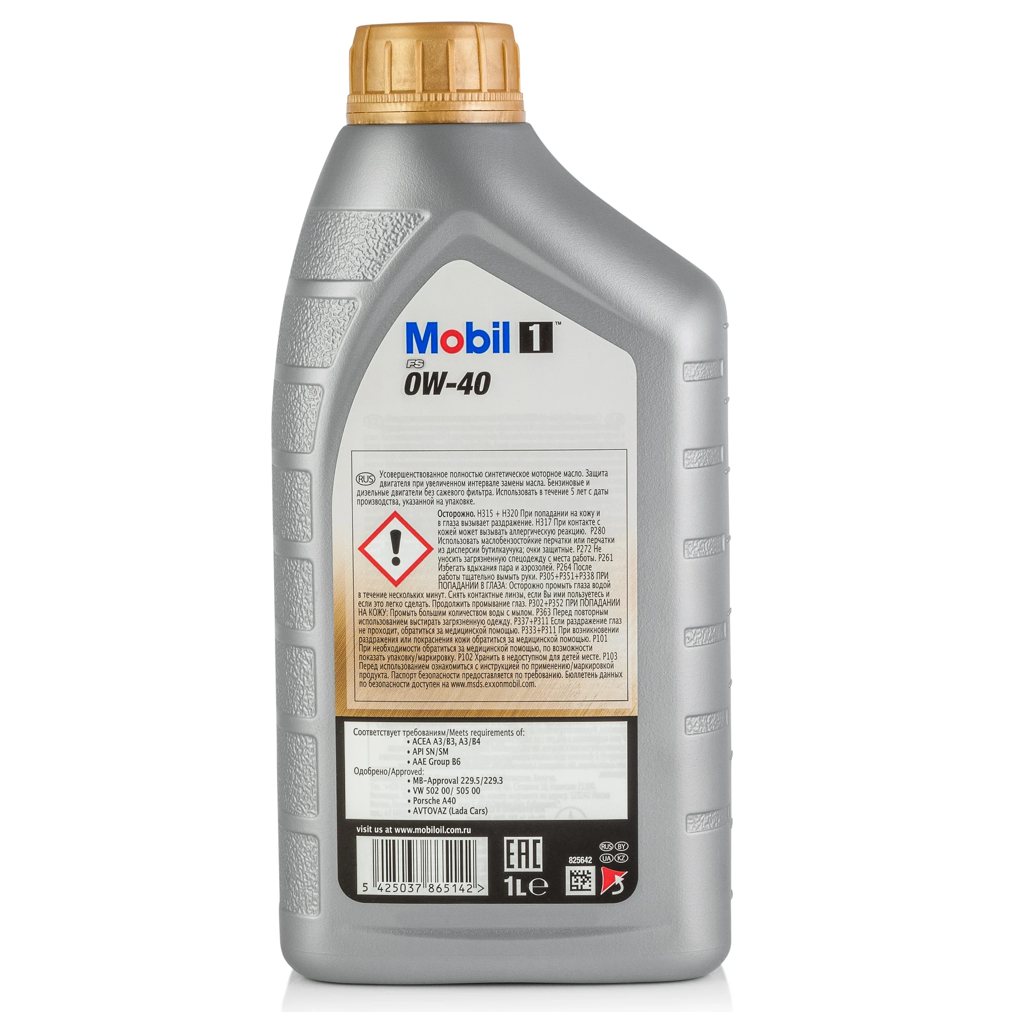 Моторное масло Mobil 1™ FS 0W-40 1л (153691) | Автомобили и мотоциклы