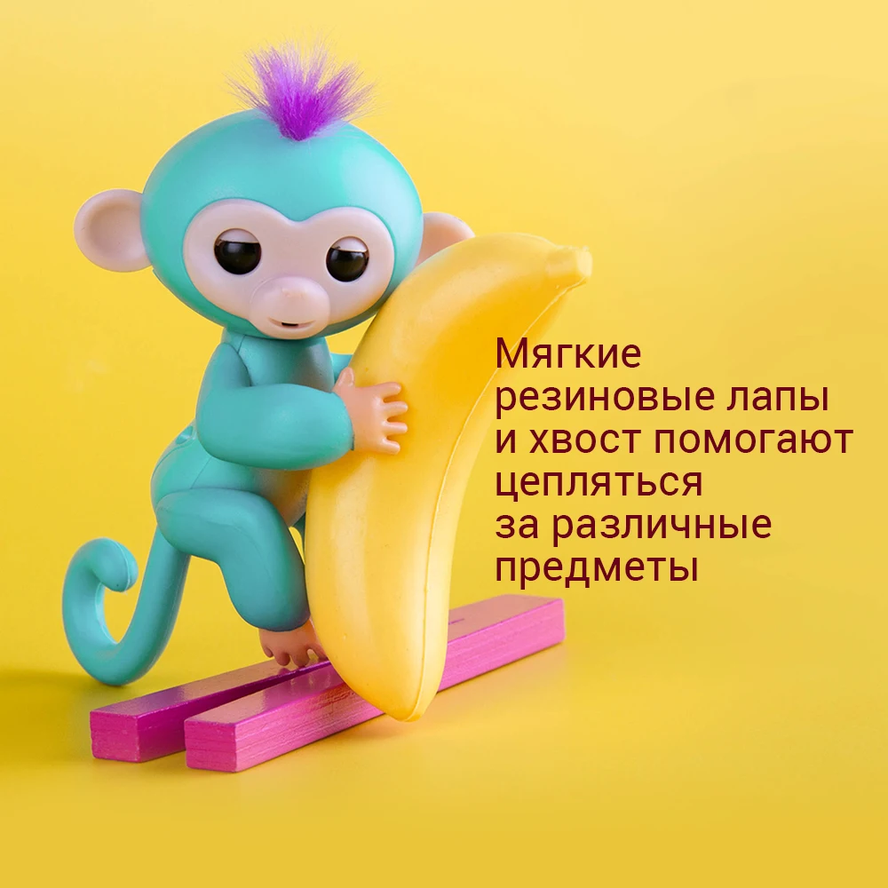 Интерактивная игрушка Rombica Finger Monkey 50 звуковых сигналов 40 движений общается