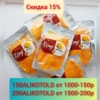 Изображение товара 0