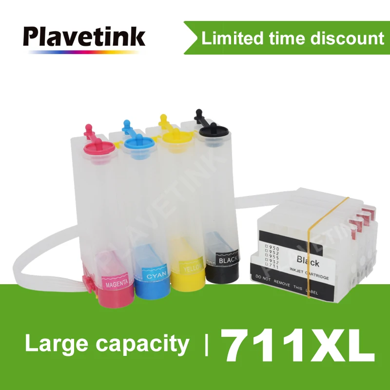 Чернильный резервуар Plavetink для HP 711 XL CISS принтера Designjet T120 24 610 T520 с чипом сброса |