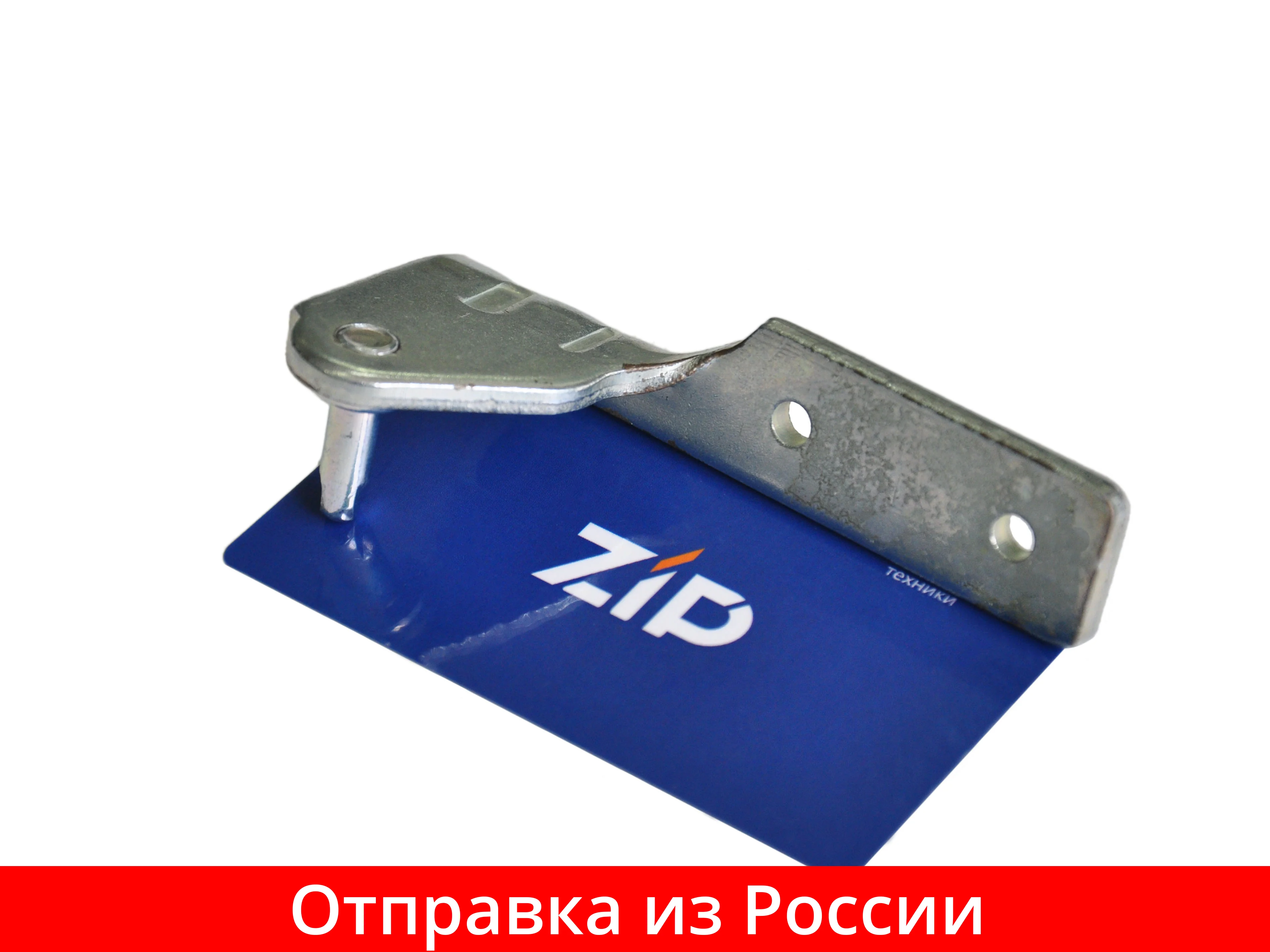 Петля шарнир средний двери холодильника HAIER 0060109527 | Бытовая техника