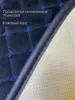 Изображение товара 2