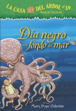 

Допустимое отклонение диаметра Negro En El цифровая печать задний фон del Mar
