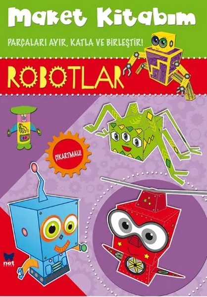 Модель My Book-Robots Collective Net Детские трансляции | Канцтовары для офиса и дома