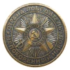 Изображение товара 1