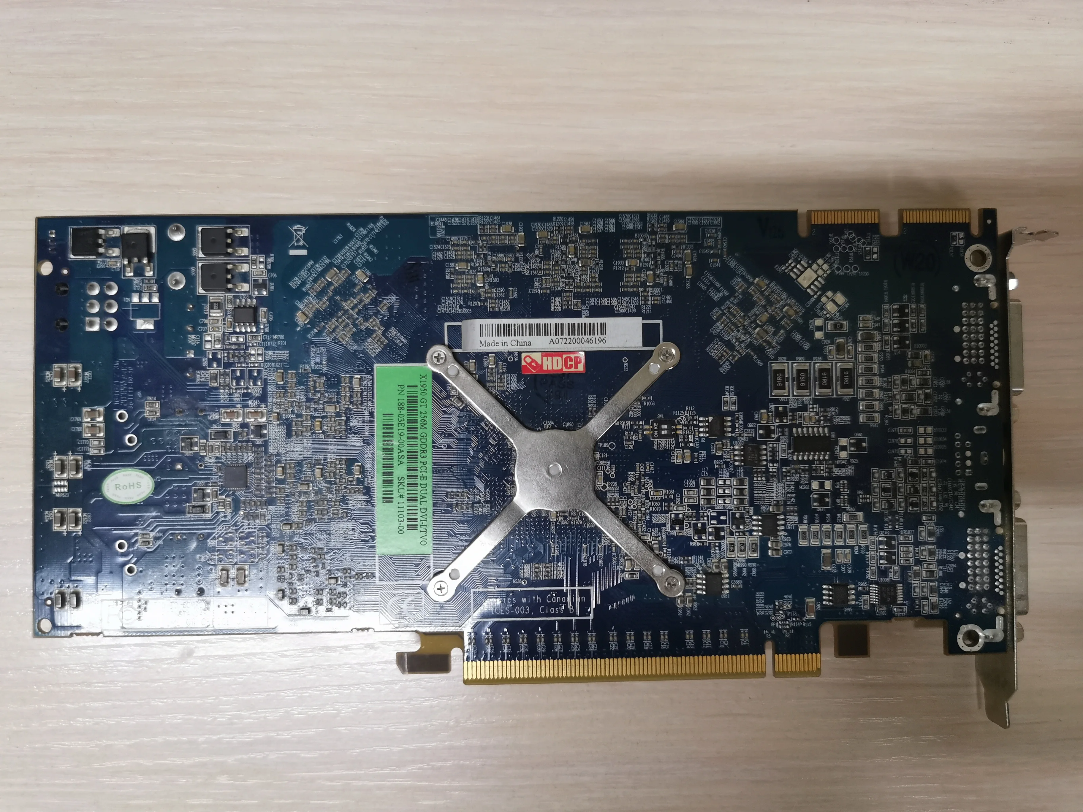 Sapphire Technology ATI Radeon X1950 GT 256 Мб gddr 3 Sdram PCI Express x16 | Компьютеры и офис