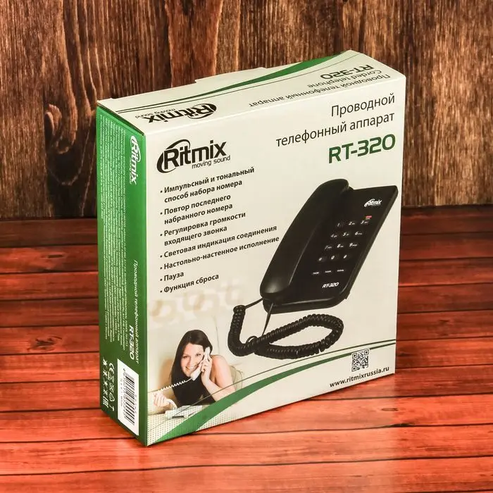 Проводной телефон Ritmix RT 320 световой индикатор настольно настенный