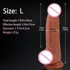 5,9 дюймовый L реалистичный фаллоимитатор с мощным всасыванием, симпатичный пенис, секс-игрушка, гибкий фаллоимитатор для точки G с изогнутым валом и шариком