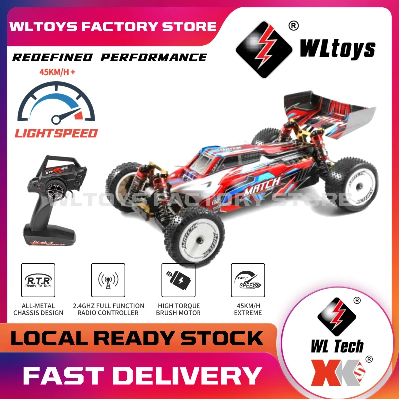 WLtoys 104001 124019 гоночный автомобиль 60 км/ч Металлическое шасси полноприводный