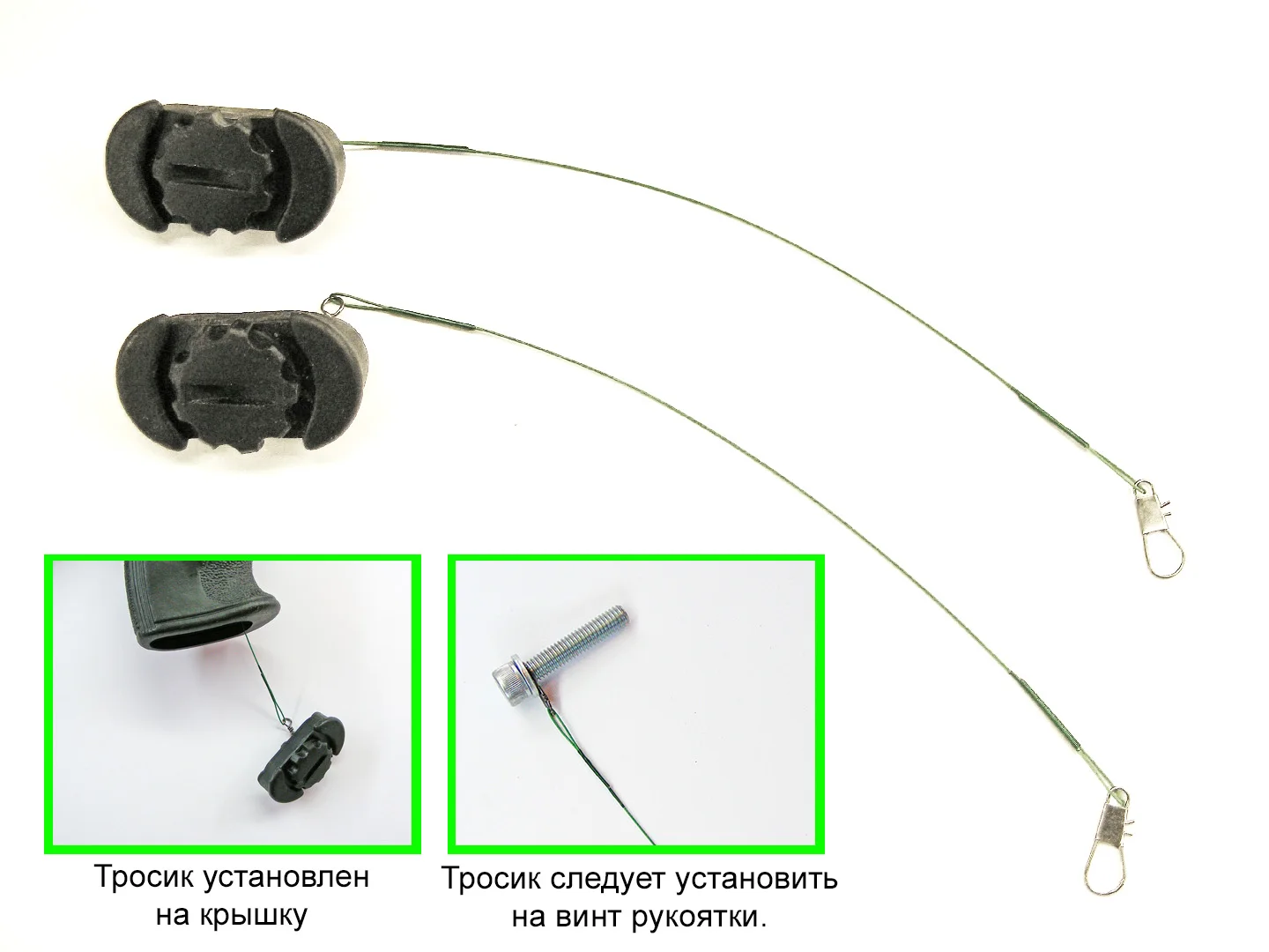 Крышка для рукояток Custom-Arms Storage-kit |