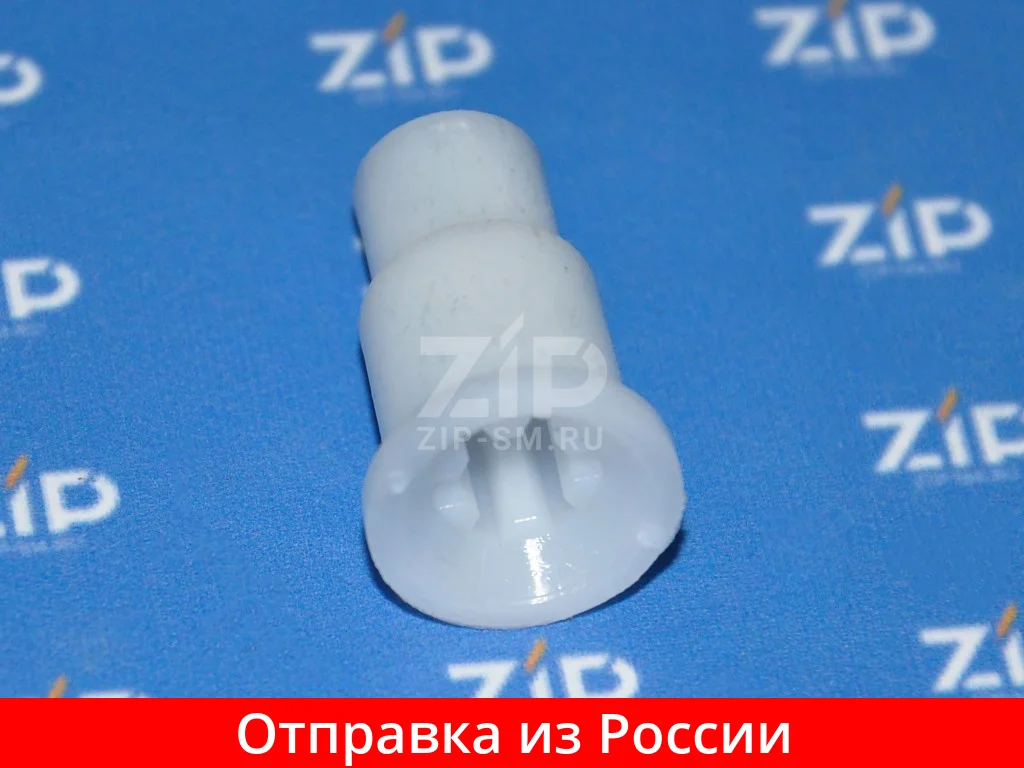 Коплер моторной части блендера TEFAL зам. FS 9100014149 SS 193192| |