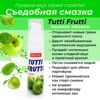 Изображение товара 1
