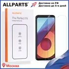 Комплект 2 шт. Защитное стекло для LG G6 V20 акаленное HD Clear