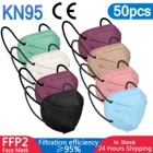 50100 шт., маски для детей