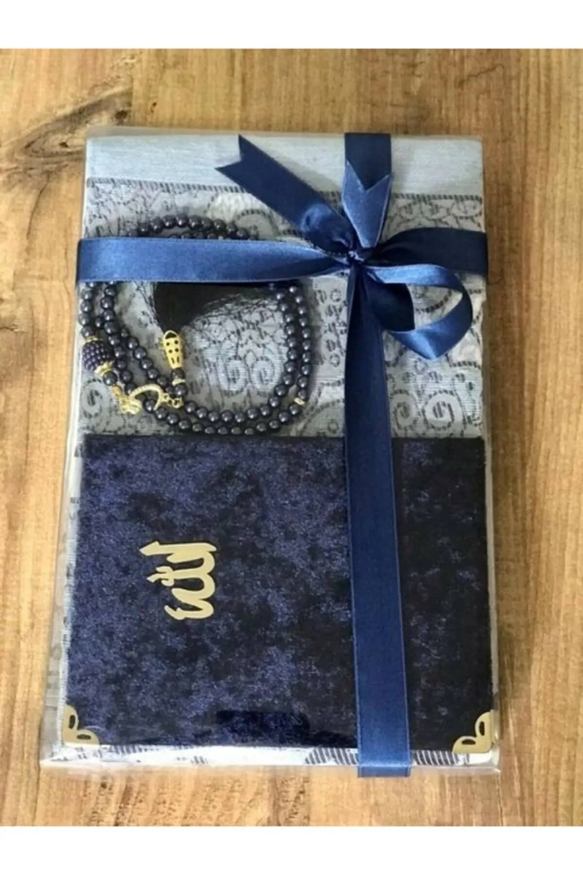 Набор мусульманских молитвенных ковриков 3 шт. четки в Ясине al Sharif молитвенный