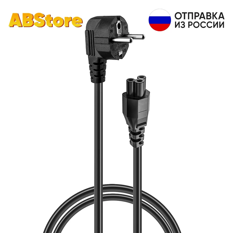 Кабель питания сетевой IEC 320 C5 C6 220В 1 м силовой шнур провод для ПК ноутбука проектора блока питания телевизора микки маус